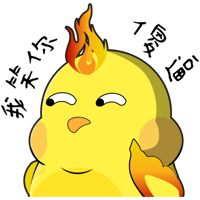 sticker image #10