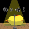 tray_icon