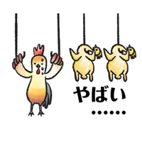 sticker image #13