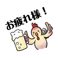 sticker image #14