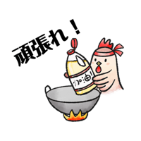 sticker image #16
