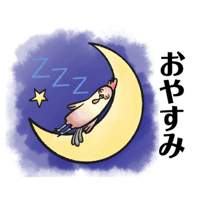 sticker image #18