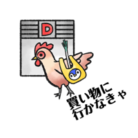 sticker image #2