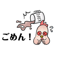 sticker image #20