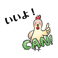 sticker image #21