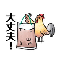 sticker image #22