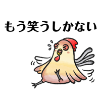 sticker image #24