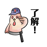 sticker image #25