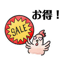 sticker image #26