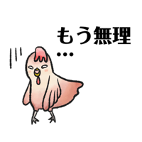 sticker image #27