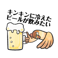 sticker image #28