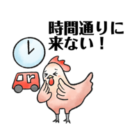 sticker image #3