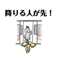 sticker image #30