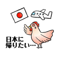 sticker image #4