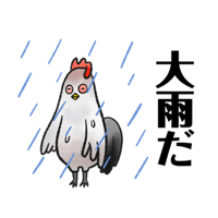 sticker image #5