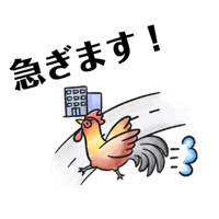 sticker image #6