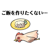 sticker image #7