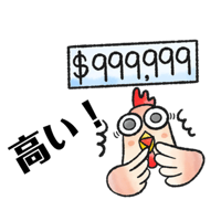 sticker image #9