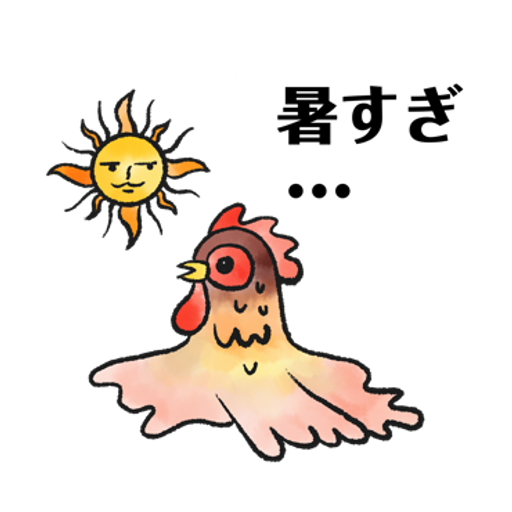 tray_icon #127175 sticker_pack