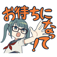 sticker image #8