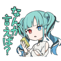 sticker image #12