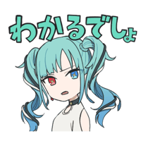 sticker image #16