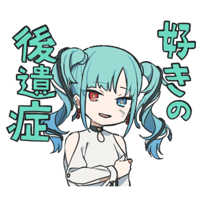 sticker image #18