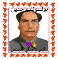 sticker image #15