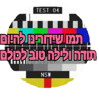 sticker image #28