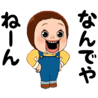 sticker image #15