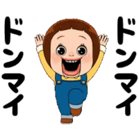 sticker image #18