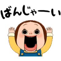 sticker image #20