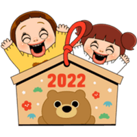 sticker image #26