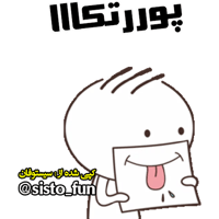 sticker image #20