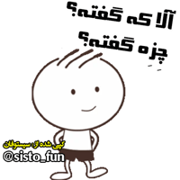 sticker image #21