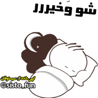 sticker image #22