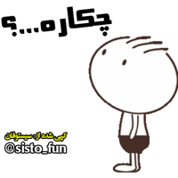 sticker image #25