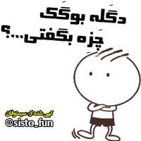 sticker image #29