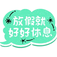 sticker image #1