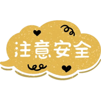 sticker image #10