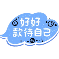 sticker image #2