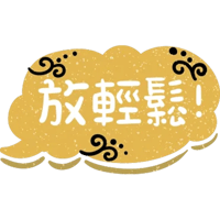 sticker image #4