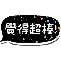 sticker image #5