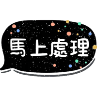 sticker image #7