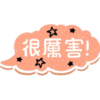 sticker image #8