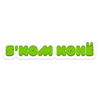 sticker image #12