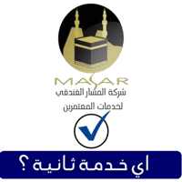 sticker image #2