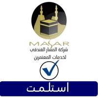 sticker image #3