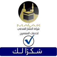 sticker image #5