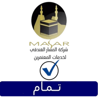 sticker image #6